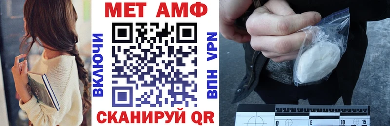 KRAKEN зеркало Кохма Амфетамин VHQ