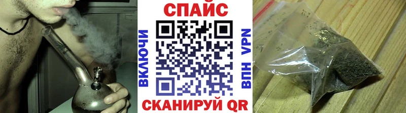 omg ссылки  Кохма  Бутират вода 