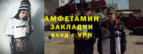 кокаин колумбия Белоозёрский