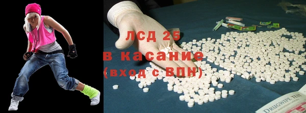 винт Беломорск