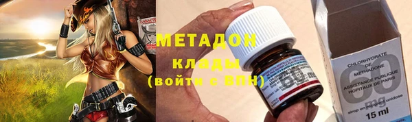 прущая мука Белокуриха