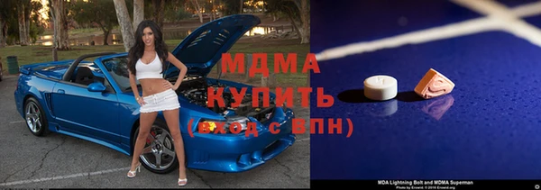винт Беломорск