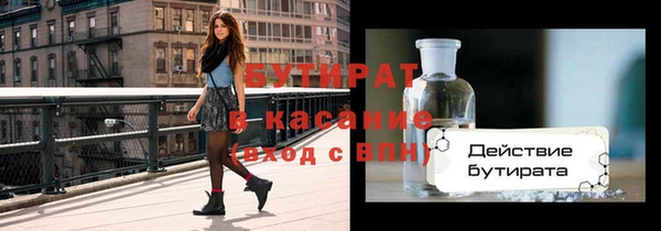 кокаин колумбия Белоозёрский