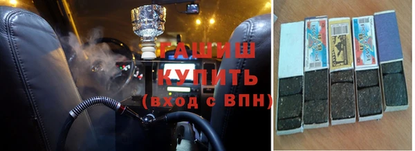 винт Беломорск