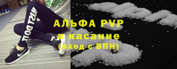 кокаин колумбия Белоозёрский
