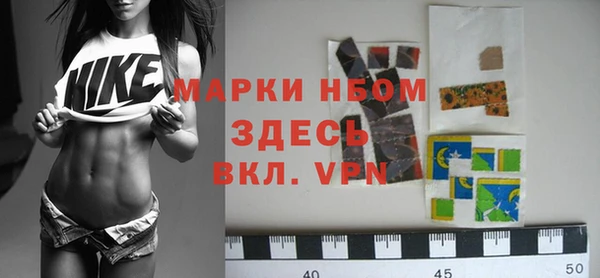 прущая мука Белокуриха
