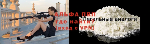 кокаин колумбия Белоозёрский