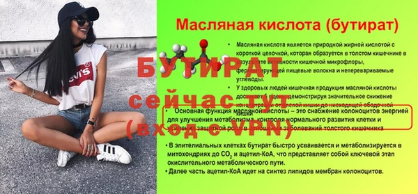 кокаин колумбия Белоозёрский