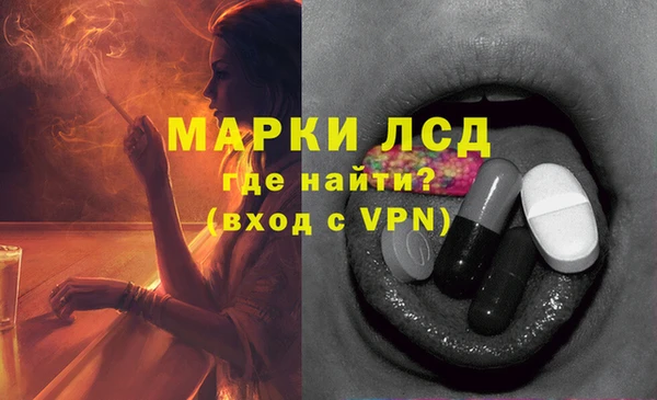 кокаин колумбия Белоозёрский