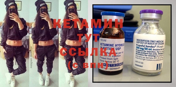 кокаин колумбия Белоозёрский