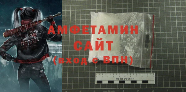 кокаин колумбия Белоозёрский