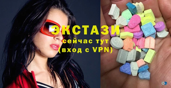 кокаин колумбия Белоозёрский