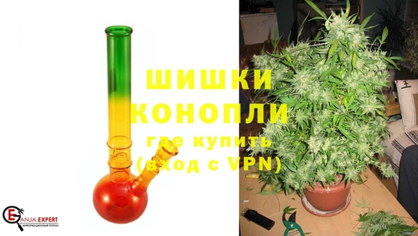 кокаин колумбия Белоозёрский
