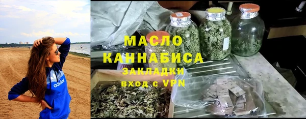 прущая мука Белокуриха