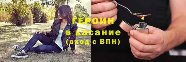 кокаин колумбия Белоозёрский