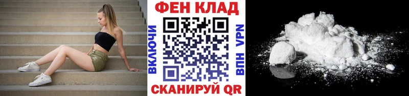 hydra сайт  Кохма  Первитин винт 