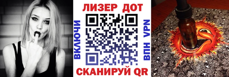 купить наркоту  Кохма  Наркотические марки 1500мкг 
